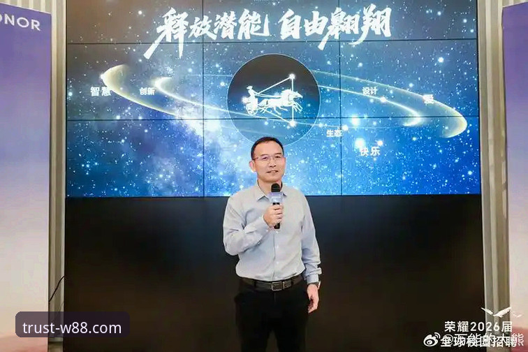 优德YD权威平台 创新探索者吴昊分享:w88优德体育的权威体验心得——突破传统,开启娱乐新维度