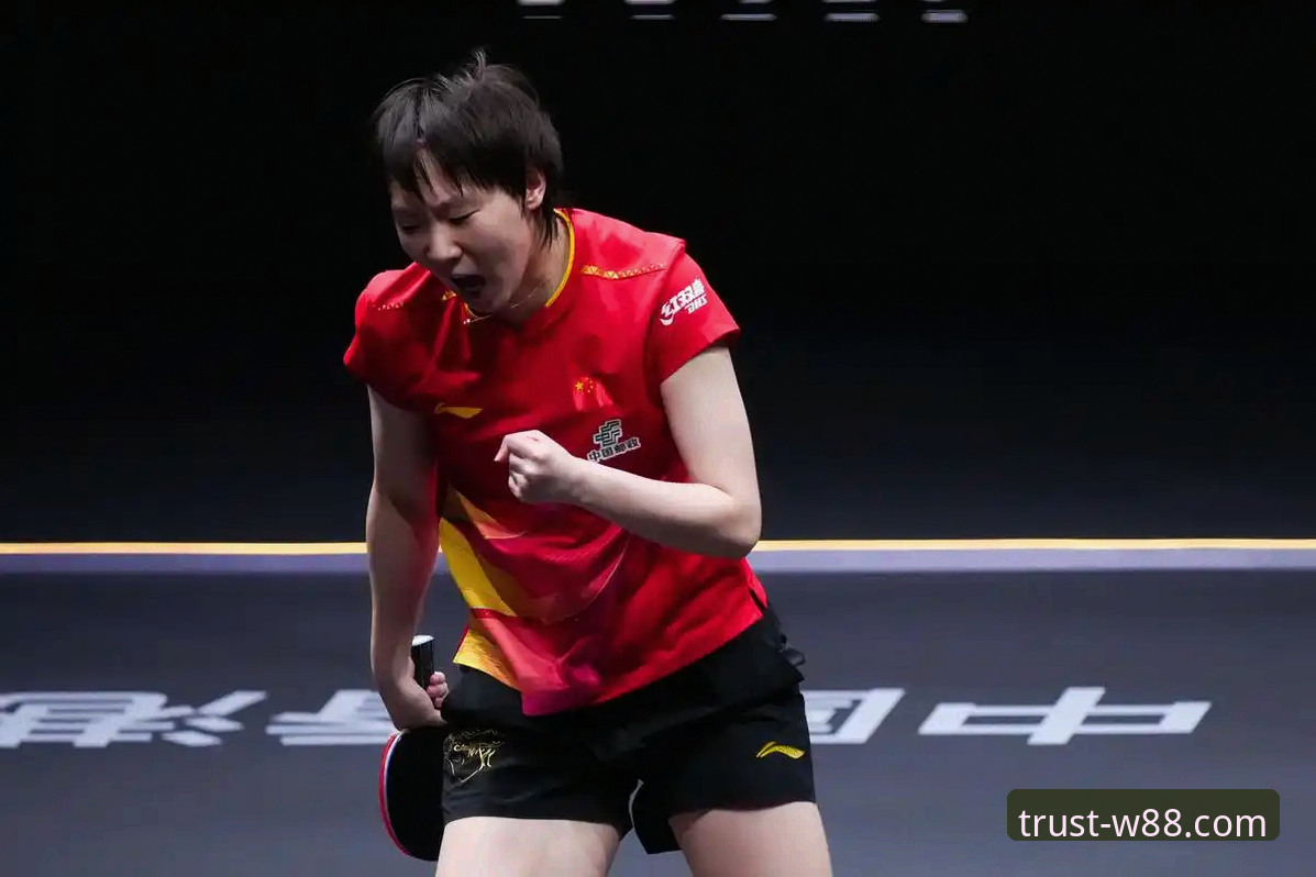 优德YD官方入口 中国女乒3-0横扫中国台北,陈幸同首秀全面解析——从w88优德体育视角看世乒赛战术亮点